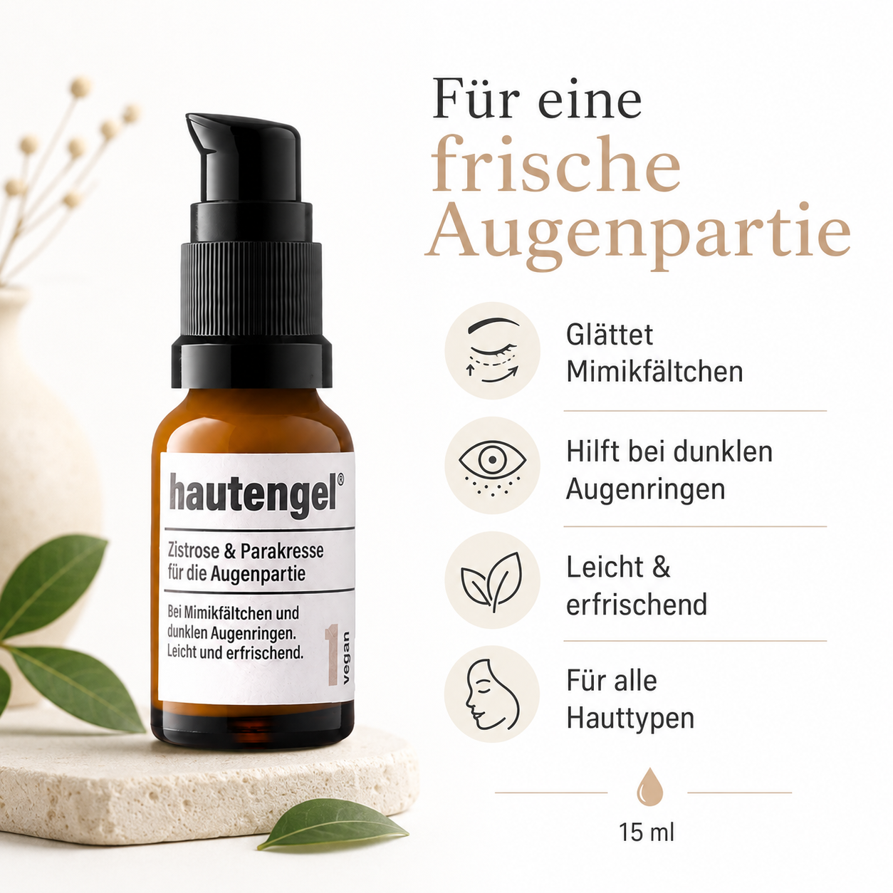 Hautengel Augenpflege 15 ml für Mimikfältchen, dunkle Augenringe und eine frische Augenpartie