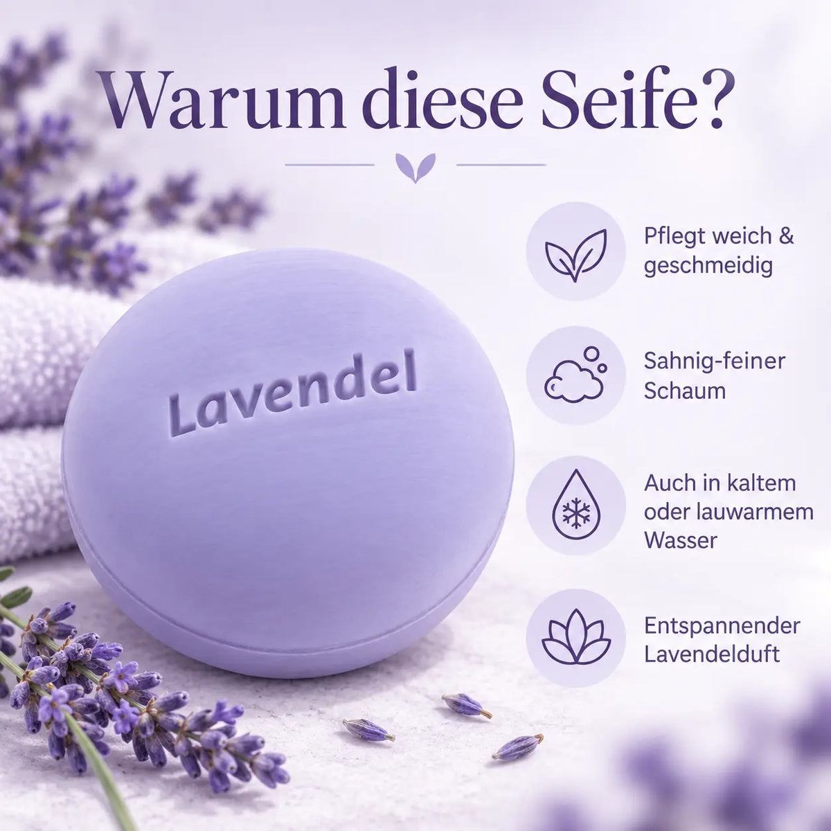Badeseife Lavendel von Speick – milde Körperpflege mit sahnig-feinem Schaum und Lavandinöl